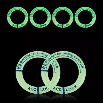Светящаяся наклейка на кольцо переключателя зажигания автомобиля, наклейки на автомобильные брелки, декоративные наклейки на мотоциклы, 3D-крышка переключателя, светящаяся в темноте синий