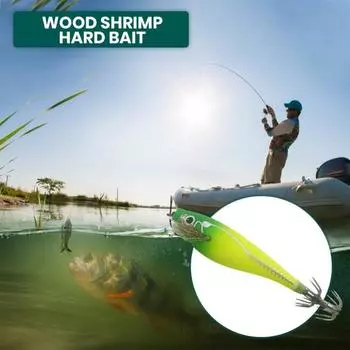 Светящаяся приманка для креветок, рыболовная приманка с острым крючком, реалистичный вид, легкая портативная приманка для джиг-приманки для креветок, кальмаров, рыболовные снасти жёлтый