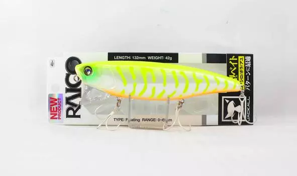 Светящаяся приманка Jackall Raico 132F с жемчугом (5156)