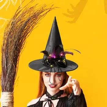 Светящаяся шляпа ведьмы на Хэллоуин, аксессуар для косплея, для взрослых, подростков, детей, широкополая, с высоким верхом, светящаяся шляпа ведьмы чёрный