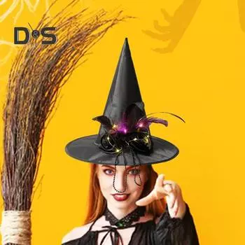 Светящаяся шляпа ведьмы на Хэллоуин, аксессуар для косплея, для взрослых, подростков, детей, широкополая, с высоким верхом, светящаяся шляпа ведьмы чёрный