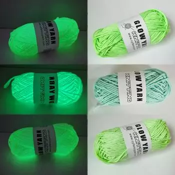 Светящаяся в темноте пряжа для вязания крючком, 55 ярдов светящейся чистой нити для вязания крючком, плетения, швейные принадлежности для вязания поделок своими руками One Size