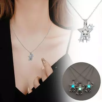 Светящееся открывающееся полое светящееся открывающееся ожерелье с подвеской в форме звезды One Size