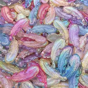 Светящиеся бусины, акриловые ювелирные изделия «сделай сам», 10 шт., модные материалы, УФ-покрытие, цветное перо, подвесной светильник, цветная серия, ожерелье, серьги, изготовление аксессуаров жёлтый