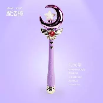 Светящиеся Музыка Волшебная палочка Скипетр Игрушки для девочек Блеск Детские светящиеся игрушки Луна Звезды Фея Палочка