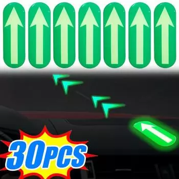 Светящиеся наклейки на автомобиль. Вспомогательные знаки для начинающих водителей. Инструмент для оценки расстояния до автомобиля. Ночная подсветка. Наклейка для предотвращения столкновений.