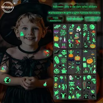 Светящиеся наклейки-татуировки на Хэллоуин для детей - дизайн вечеринки на мультяшном фестивале WS-221