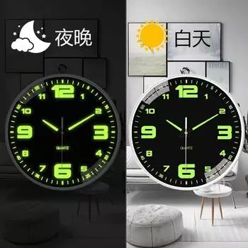 Светящиеся настенные часы Настенные часы бесшумные кварцевые часы новые простые настенные часы настенные часы настенные часы настенные часы скандинавское домашнее время 8 inch