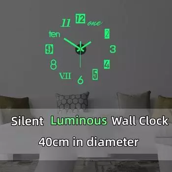 Светящиеся настенные часы своими руками, немые, с установочными аксессуарами, диаметр 40см diameter 40cm чёрный