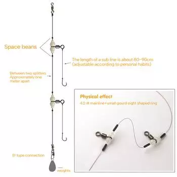 Светящиеся рыболовные вертлюги со светящимися бусинами Снасти для соленой и пресноводной рыбалки Вертлюги Т-образные соединители для лески 2