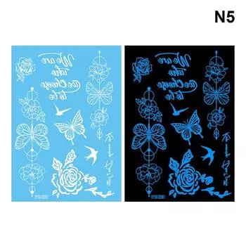 Светящиеся синие наклейки-татуировки с бабочками, водонепроницаемые поддельные татуировки с цветами для боди-арта, красивые татуировки на ключице для детей и женщин