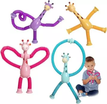 Светящиеся со светом, обучающие сенсорные игрушки, жирафы, поп-трубки, игрушки для снятия стресса, игрушки для животных фиолетовый