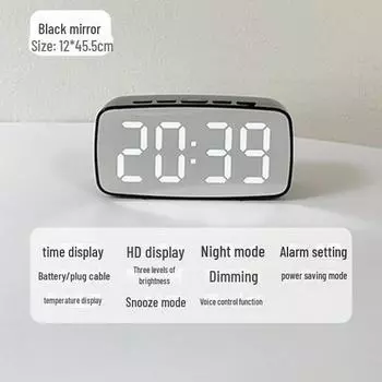 Светящиеся светодиодные настольные зеркальные часы с цифровым дисплеем и будильником чёрный