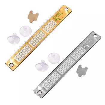 Светящиеся украшения для автомобиля Временная парковочная карта Номер телефона Уведомление Табличка серебряный