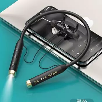 Светящиеся внутриканальные наушники с высоким звуком, спортивные Bluetooth-наушники чёрный