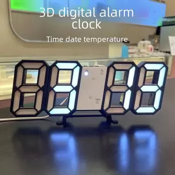 Светящийся 3D цифровой будильник - современные настенные и настольные часы для гостиной Black Casing