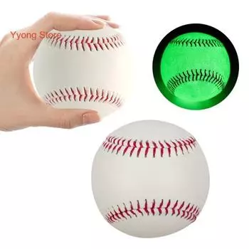 Светящийся бейсбольный мяч для детей, веселый и экологически чистый, светящийся бейсбольный мяч среднего размера и тонкой работы белый