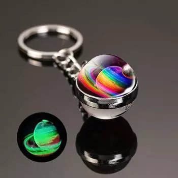 Светящийся брелок Солнечная система металлический кулон двухсторонний стеклянный шар брелок One Size