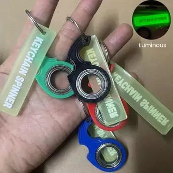 Светящийся брелок-спиннер Fidget Spinner, успокаивающий брелок с вращающимся кончиком пальца, подарок на день рождения чёрный