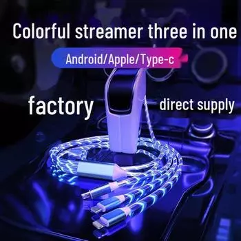 «Светящийся кабель для быстрой зарядки 3 в 1»: Дизайн красочной вымпел-ленты braided one-to-three