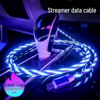 Светящийся кабель для быстрой зарядки для телефонов Apple, Huawei, Xiaomi. Android One Line синий