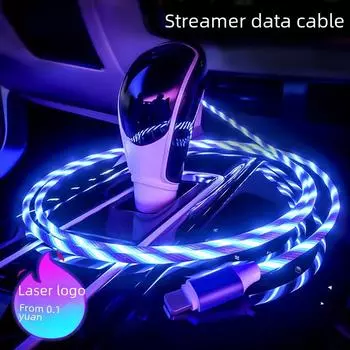 Светящийся кабель для быстрой зарядки — совместим с устройствами Android, Apple, Huawei Android micro streamer single line белый