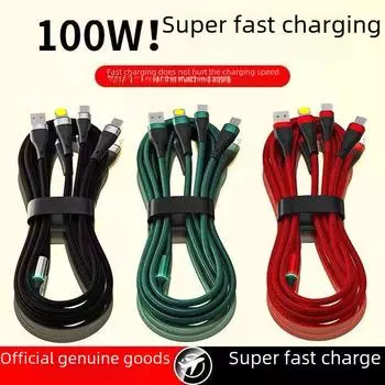 Светящийся кабель для быстрой зарядки «три в одном» мощностью 100 Вт, 6 А для устройств Android, Huawei и Apple 1.2 meters
