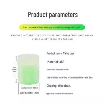 Светящийся колпачок вентиля для автомобильных и мотоциклетных шин Single Pack