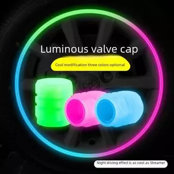 Светящийся колпачок вентиля для автомобильных шин - универсальный колпачок сердечника вентиля транспортного средства