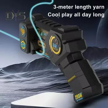 Светящийся лассо-веревочный шутер, игрушка для снятия стресса, портативная новинка, пусковая установка с цветными веревками, перезаряжаемая батарея, подарок для всех возрастов, вечеринки на открытом воздухе чёрный