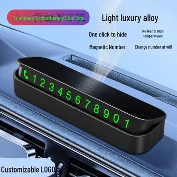 Светящийся металлический временный парковочный знак и скрытый номерной знак автомобиля