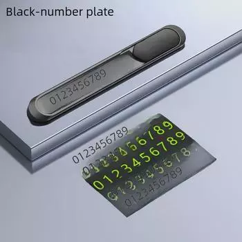 Светящийся металлический знак временной парковки автомобиля с номером телефона чёрный