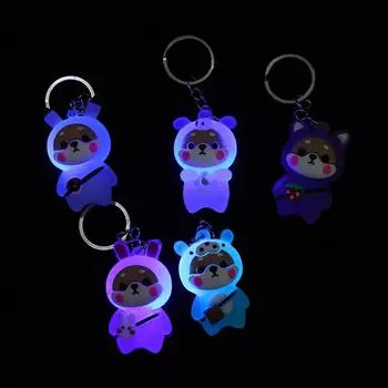 светящийся мультяшный брелок Chaigou, сумка, подвеска, автомобиль, милый брелок для ключей, игрушечная фигурка, подвеска, коллекционные подарки для детей, креативный брелок розовый