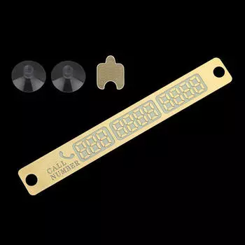 Светящийся номерной знак с картой с номером телефона на присоске серебряный