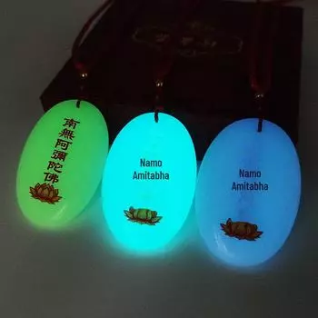 Светящийся овальный кулон Намо Амитабха: Ожерелье с мантрой «Будда Лотос Шурангама» Naked Fall небесно-голубой