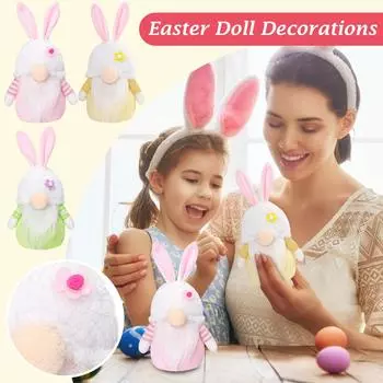 Светящийся пасхальный кролик безликая кукла пасхальная кукла гном кукла украшение One Size зелёный