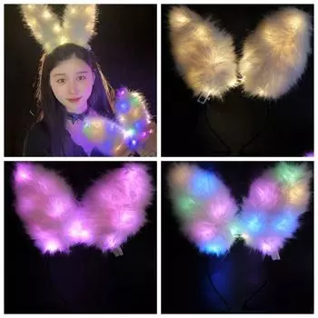 Светящийся плюшевый кролик светящаяся повязка на голову светодиодная светящаяся повязка на голову забавная светодиодная повязка на голову косплей профессионалы Warm Light