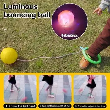 Светящийся прыгающий мяч, легкий, для повышения концентрации, красочный, для прыжков по щиколотку, качающийся мяч, мигающий прыжок розовый
