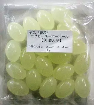 Светящийся регбийный супермяч [20 штук]