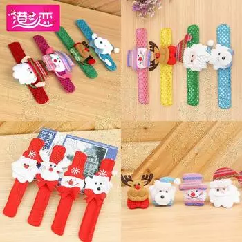 Светящийся рождественский круг для пэта, детский креативный круг для пэта со светящимся браслетом, подарочный подарок на вечеринку, красочный круг для пэта