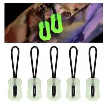 Светящийся рюкзак на молнии с самосветящейся веревкой для фиксации на конце, препятствующей потере