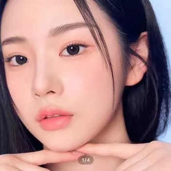 Светящийся серый -1.25