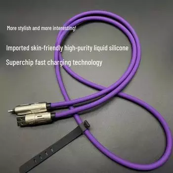 Светящийся силиконовый кабель 4-в-1 для быстрой зарядки с проекцией на автомобильный экран для Apple 15, Huawei, Xiaomi 1m