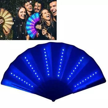 Светящийся складной светодиодный веер, танцевальный световой веер, ночное шоу, Хэллоуин, рождественский рейв, фестиваль, аксессуары, светящиеся в темноте, принадлежности для вечеринок