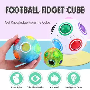 Светящийся снятие стресса Радужный шар Пластиковые головоломки Развивающие игрушки