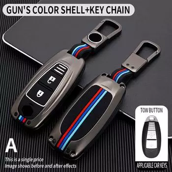 Светящийся сплав автомобильный брелок чехол для Suzuki Vitara Swift Kizashi SX4 чёрный