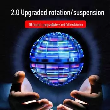 Светящийся умный летающий мяч НЛО для детей - Игрушка с технологией магической индукции