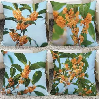 Свежая и красивая наволочка для украшения общежития, офиса, гостиной, дивана, домашней наволочки 40x40cm