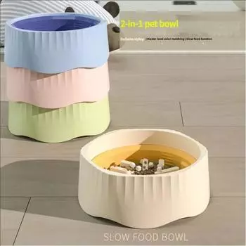 Свежая однотонная миска для собак Slow Food Can Switch Bowl Pet 2-в-1, противотревожная миска для собак, нескользящая миска для собак из полипропилена, товары для кошек и собак