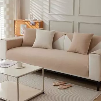 Свежая подушка для дивана, розовый кожаный диван в стиле Ins, специальная подушка для дивана, универсальное полотенце для четырех сезонов 70*70cm